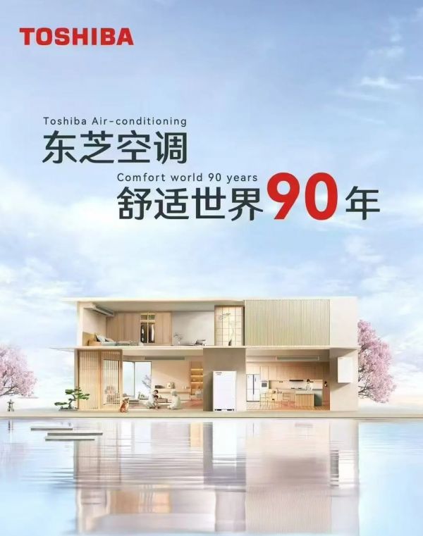 http://img.danews.cc/upload/images/2025-09-23/WoifcMOusHmO.png