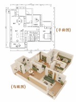 全友家居案例丨136㎡奶油中古风，复古绿也太优雅了