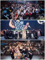 技能点拉满！成都设计们的演唱会，沸腾开麦！