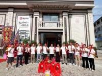 国达陶瓷贺州旗舰店盛大开业