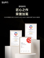 十大智能家居品牌新榜揭晓 三峰智能家居：以创新技术领航，开启全屋智能新纪元