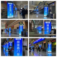 高铁广告成家居经销商“破局利器”？ 威亚森门窗的品牌赋能值得关注