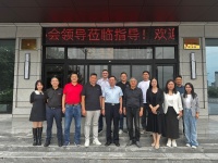 建华铝业、素派门窗战略转型数字化运营门窗系统供应链咨询研讨会成功举行