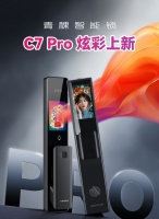 青稞C7 Pro智能门锁正式发布：以智慧屏营造入户新体验，打造家庭安全守护新标杆