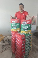 用地宝瓷砖胶贴地砖，业主更放心！