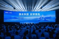 全球首创！安吉尔黄金比矿物质饮水机，堪称家庭智能 “ 水管家 ”