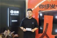 设界·山海经设计力量丨丁伟：从工装到家装，以设计之名，营造美好生活