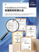 旧墙焕新别将就！天洋墙布帮您8小时焕新家