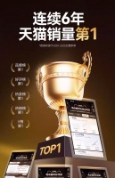 2025双十一电动窗帘推荐权威榜单推荐！