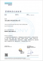 从智能到可信智能！三翼鸟获行业首个AI管理认证