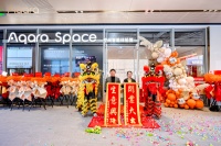 Aqara Space 重庆旗舰店开业，解锁智慧生活新场景