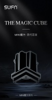 三峰照明再启新篇——MINI魔方系列以精准洞察引领设计师照明新风尚