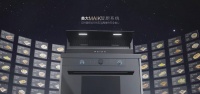 双十一“灶”就新生活：选美大集成灶，悦享智慧厨房