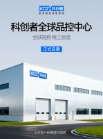 智能窗帘哪个好，2025权威智能窗帘轨道品牌推荐必看清单！