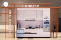 销额增34%！海尔大厨电前3季度线下增速超行业5倍