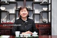 专访巧夺天工红木陈树娟：搞定红木全屋配置，这三个核心是关键