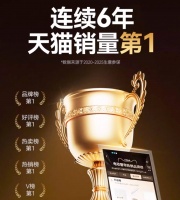 电动窗帘品牌推荐，2025最新公布！