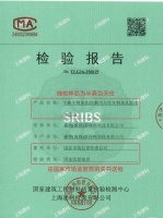 国家抽检权威发布：半森生物基乳胶漆各项有害物质“未检出”，树立行业健康新标杆