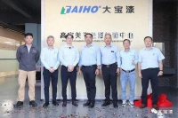 深耕珠三角，大宝漆顺德高定涂装展厅开启赋能服务新篇