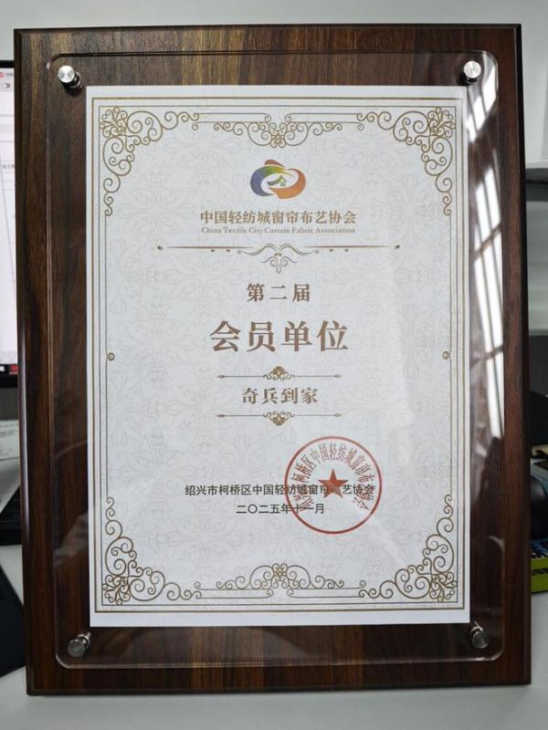 9年来,为什么350万+商家选择奇兵到家?答案很简单:师傅覆盖更广