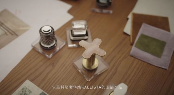 桌子上的电子产品 AI 生成的内容可能不正确。