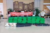 为爱防滑，柔软守护：ComiComi以匠心与温度，筑起儿童福利院的安全防线