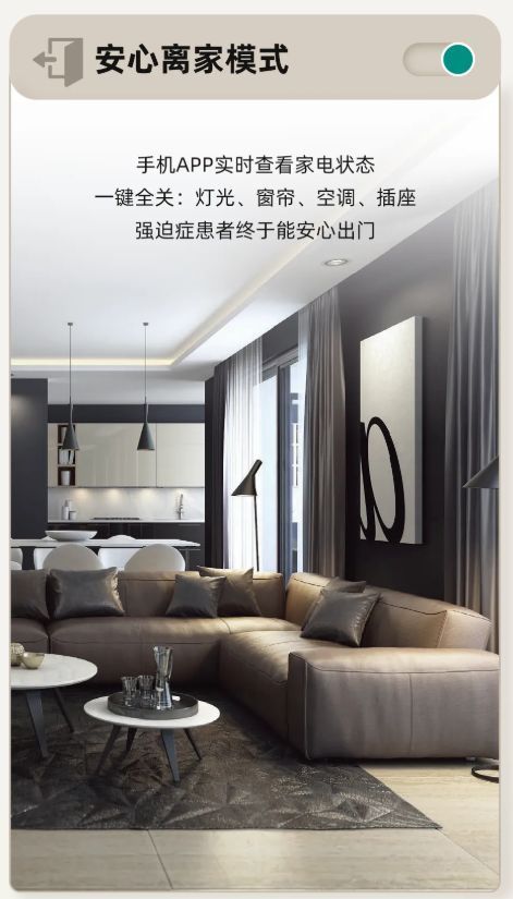 起床困难户有救了！它比你还懂生活