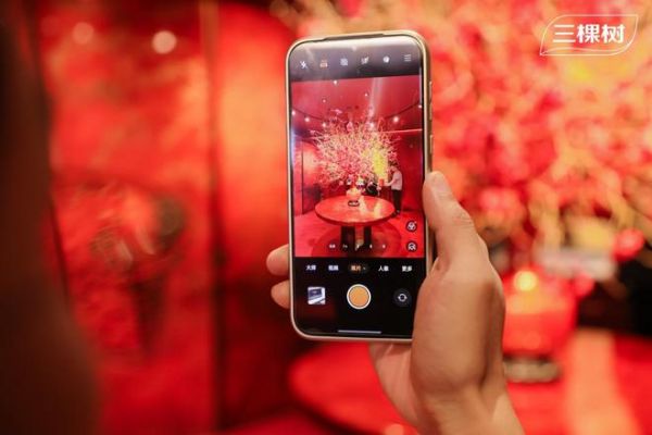 月映东方漆韵生 三棵树携非遗大漆惊艳广州设计周20周年盛典