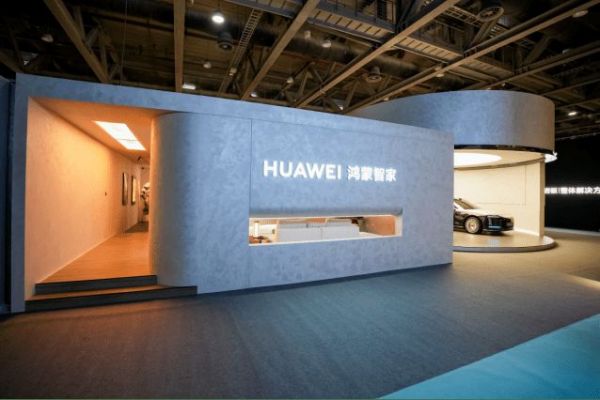 连续两届,再攀新高:2025华为鸿蒙智家设计大赛年度盛典与设计师共迎空间智能化浪潮