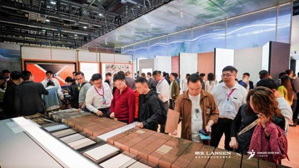 朗生亮相2025广州设计周,以“绿迹·新生”诠释空间美学新可能