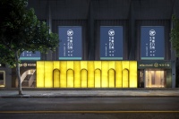 十大地板品牌书香门地的美学发展之路