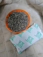 2025年家用除甲醛产品测评：如何通过科学方法，快速治理房间污染。