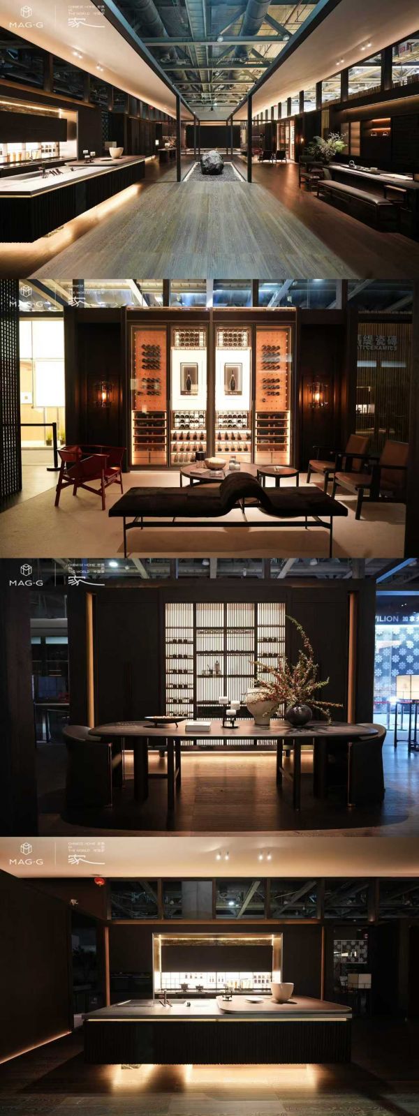 世界的中国家2025年度盛典回顾，在世界语境重新理解中国人的“家”！