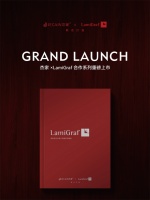 48年欧洲设计传奇落地中国！杰家×拉米联名首发，为高端饰面行业注入新动能