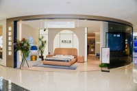 斯丽比迪上海新店启幕，解锁高端睡眠新地标