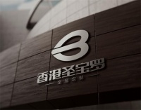 践行【好房子】标准 圣宝罗酷锐以品质板材引领居住升级