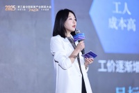 “2026百城千人明星工匠赋能灯塔计划”在京正式发布