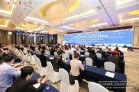 聚焦文旅融合新趋势 阿密达国际家居出席世界酒店论坛年会并获理事会单位认证