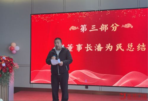 骏马踏新程 同心创辉煌 浙江金凯门业与供应商共绘发展新篇