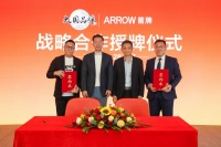 箭牌家居入选央视《大国品牌》，共筑大国人居美好未来