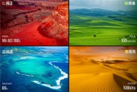 轻松解压回血，海信100吋大屏成节后治愈“神器”！