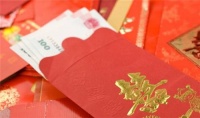 福建彩礼为什么那么高 福州结婚礼金给多少