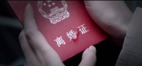 夫妻分居多久算离婚 一般离婚小孩判给谁