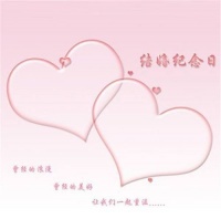 结婚礼物什么时候送 送什么结婚礼物给姐姐