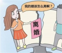 不离婚户口能迁回娘家吗 离婚户口怎么处理