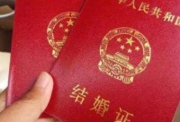 婚姻到底是什么 没有感情的婚姻怎么处理