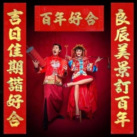 婚联精选大全怎么写 九字结婚对联大全带横批怎么写