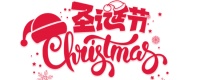 2020年最后一场活动，快上车，来不及了！