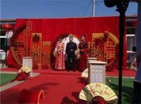 中式婚礼司仪主持台词 中式婚礼要捧花吗