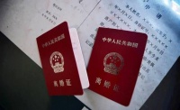 女方起诉离婚男方不同意能离吗 女方起诉离婚流程